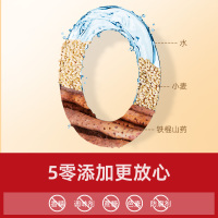 主图-山药龙须面320克-3
