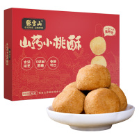 主图-山药小桃酥白底
