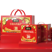 800主图-Z-_张宝山素材_张宝山主图详情_山药粉条礼盒详情_白底