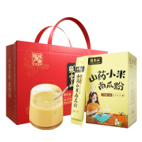 672g小米南瓜礼袋装-白底