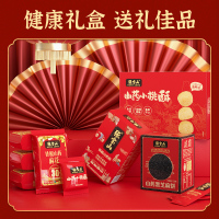 主图800-801g山药粉组合礼盒-4
