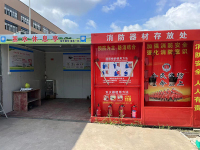 工地实例-2