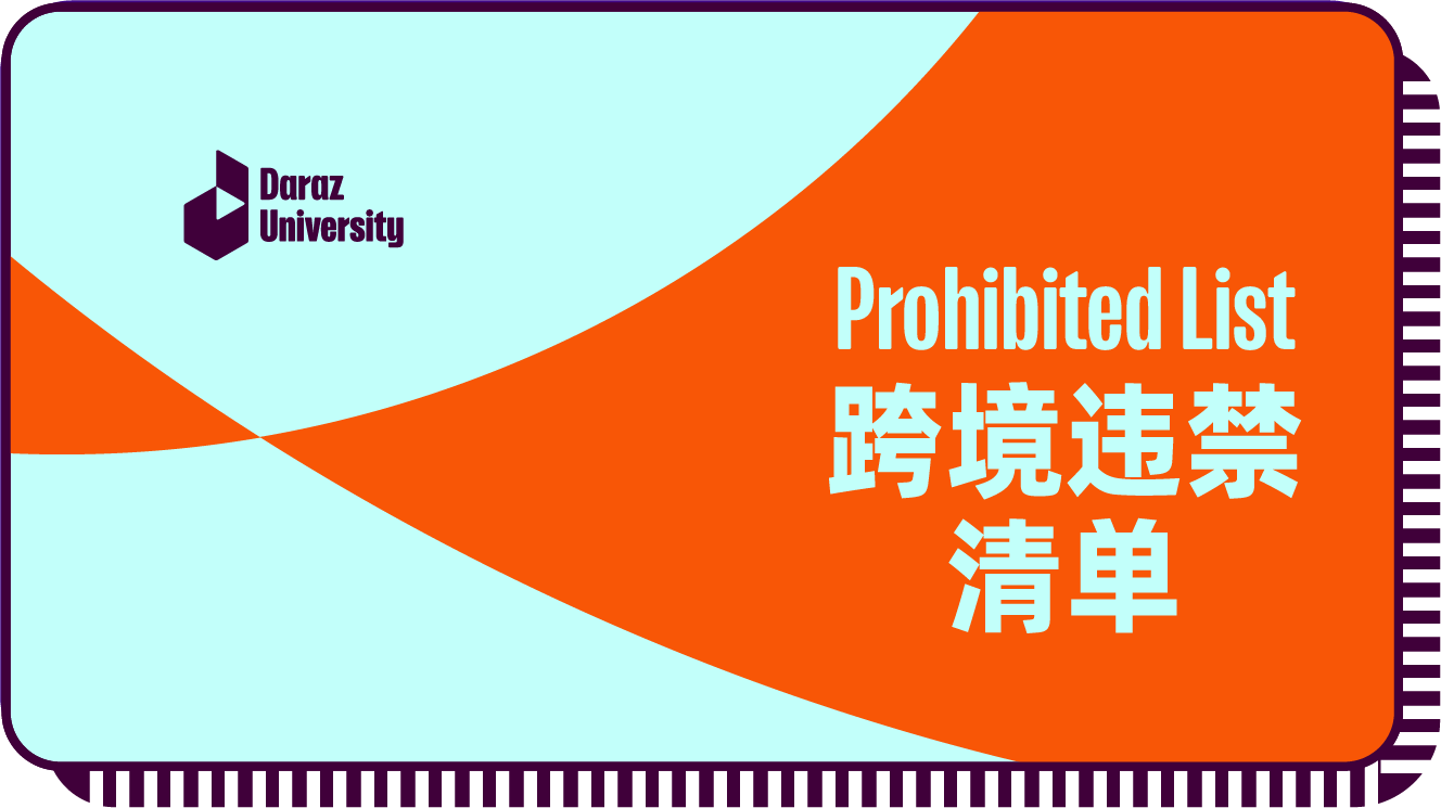 图片标题