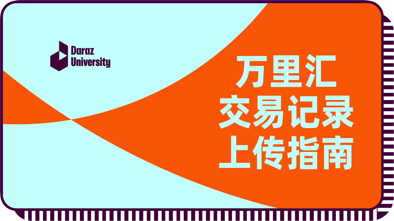 图片标题