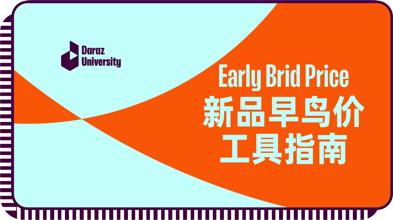 图片标题