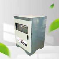 全自动高压微雾打药机3