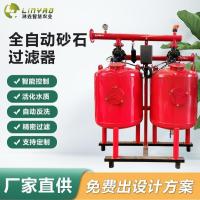 全自动砂石过滤器