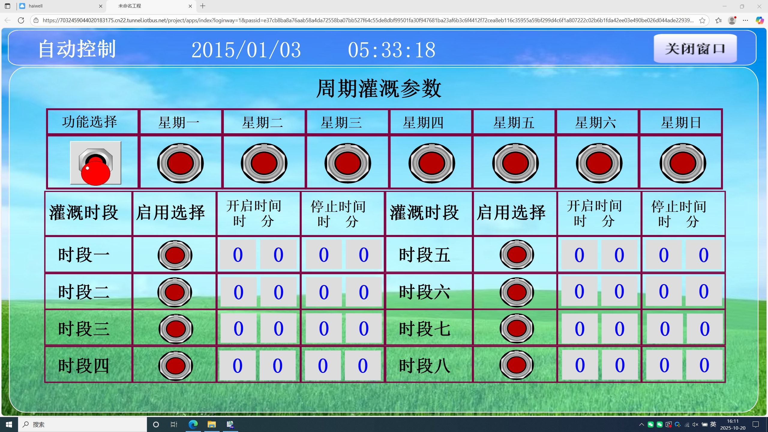 55f3ad306c1f98928855739767b13f62