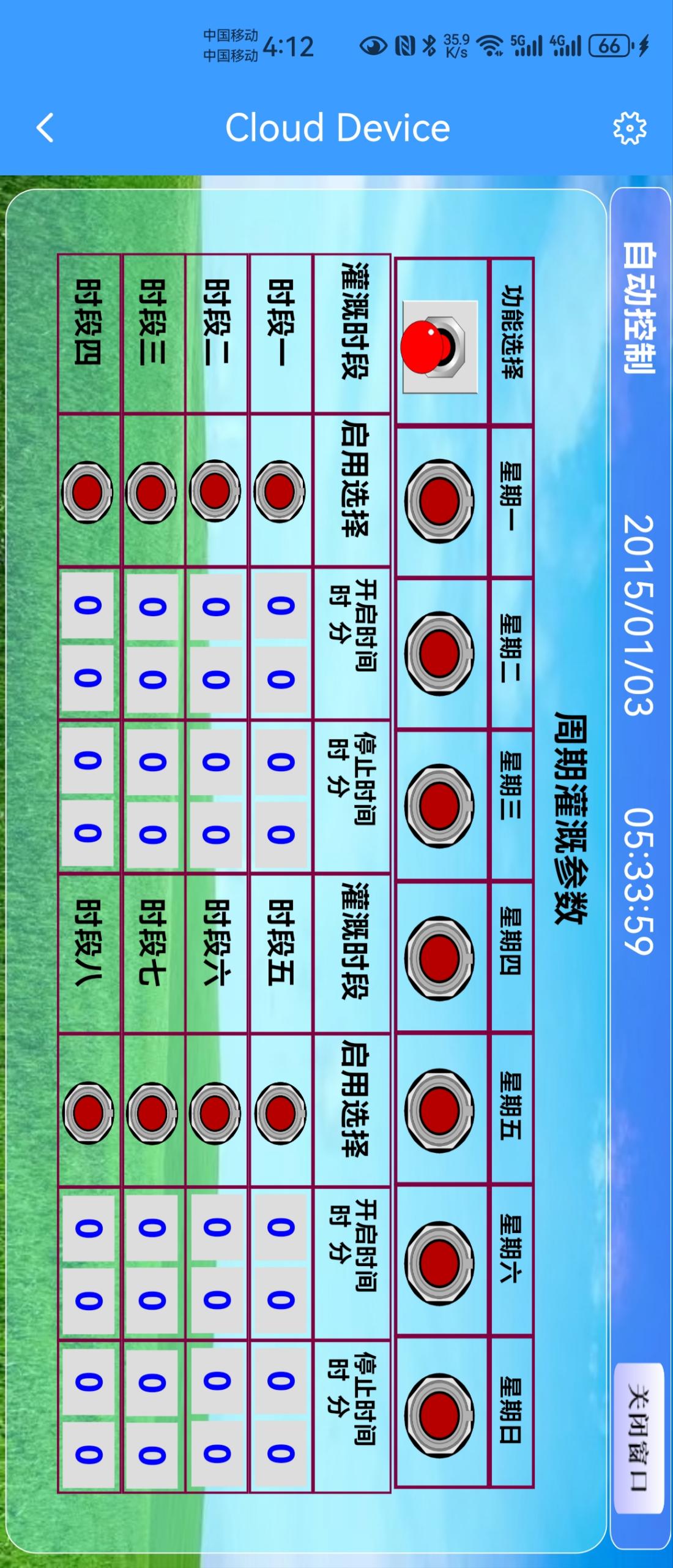 fb034b9019b78637f14d0fb899739133_compress