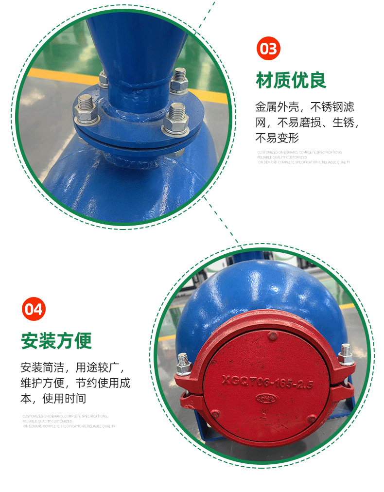 9ef89b8f-dbd5-4ba2-9091-01fce64d789c