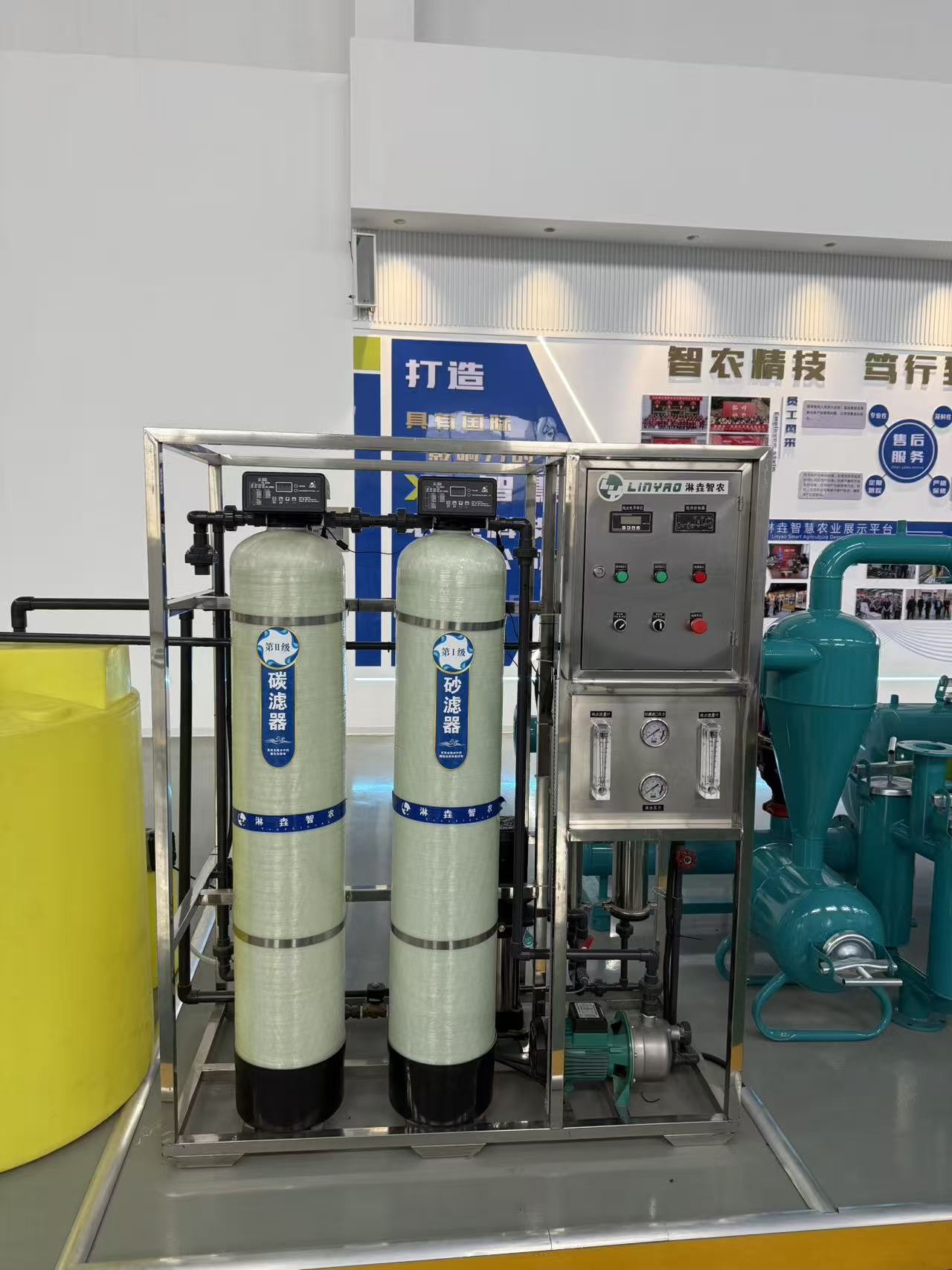 微信图片_20250919092122_942_11