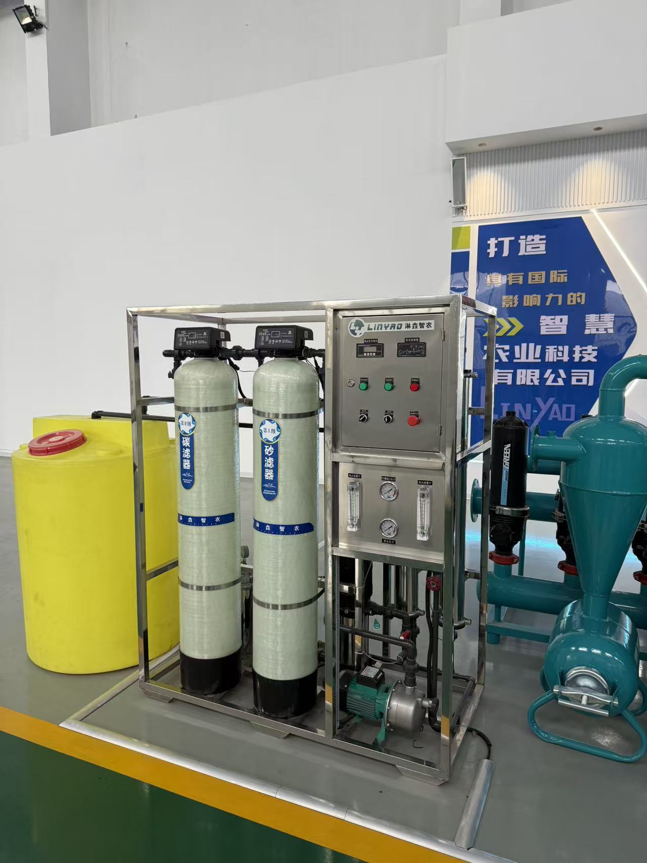 微信图片_20250919092123_943_11