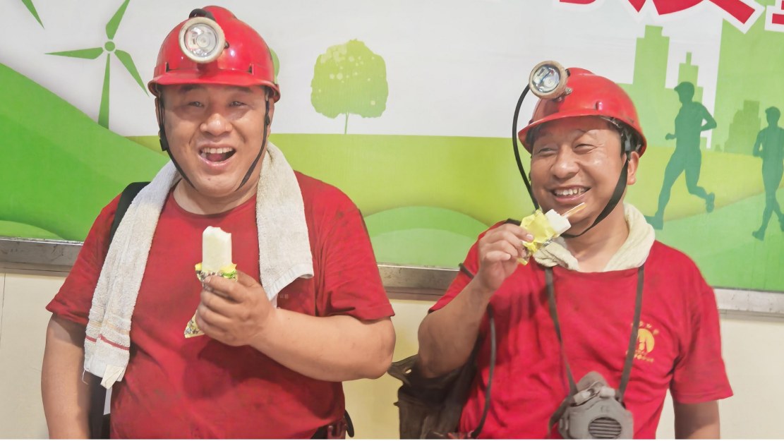 淮北矿业集团青东煤矿：炎炎夏日 为职工送上一份甜甜的清凉（刘梦祥）