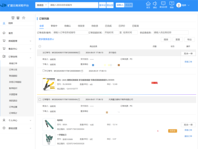 kappframework-UrZDWb(1)(1)