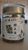 胖大海