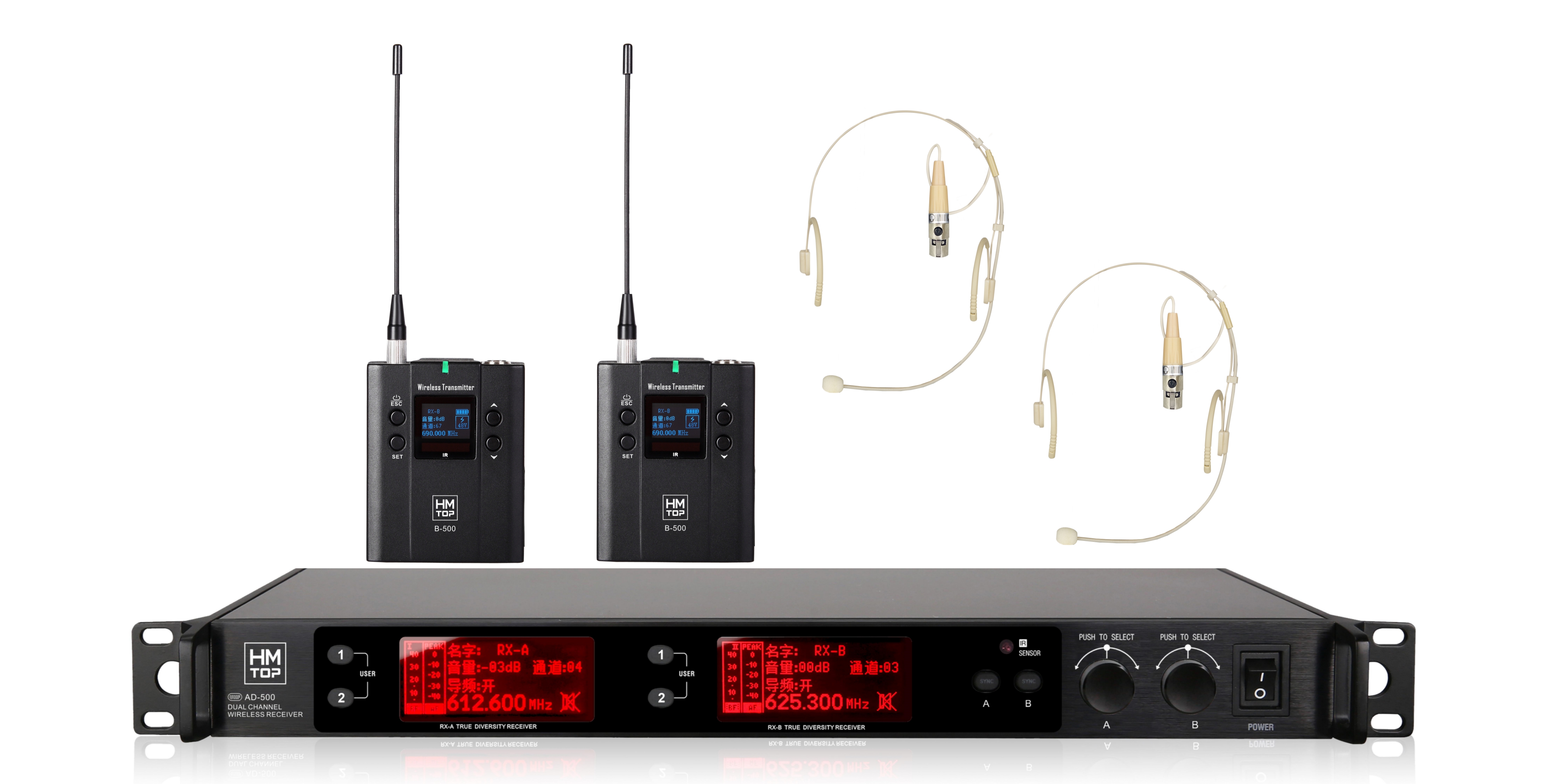 AD-500/B-500/BT-1-广州市同创音响设备有限公司