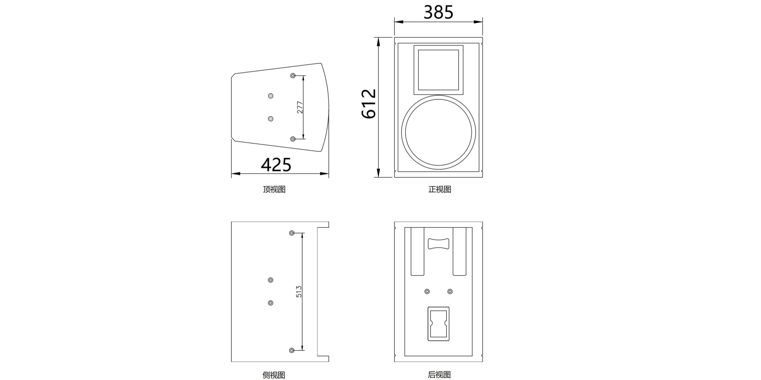 QB12尺寸图