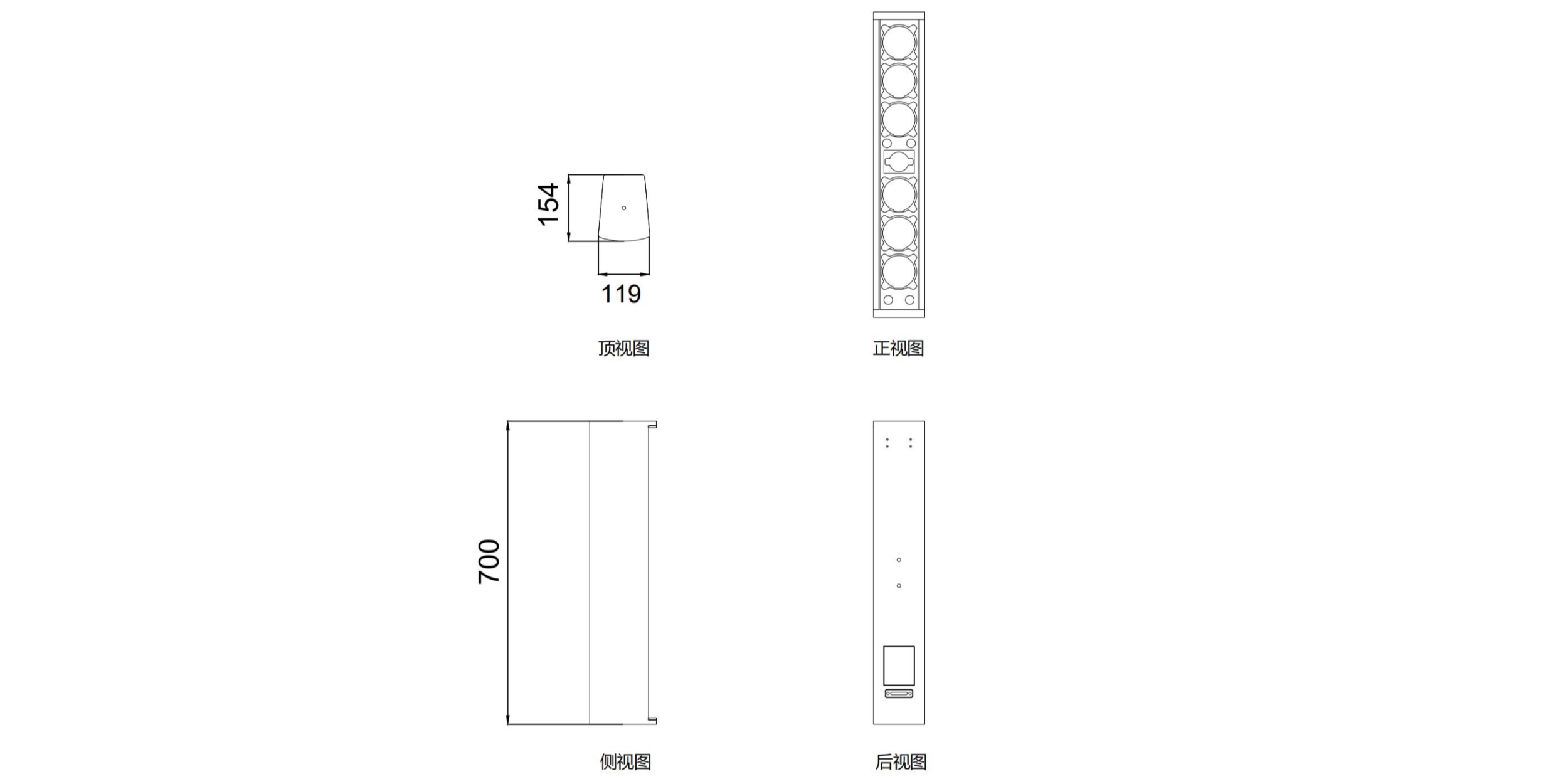 T603尺寸图