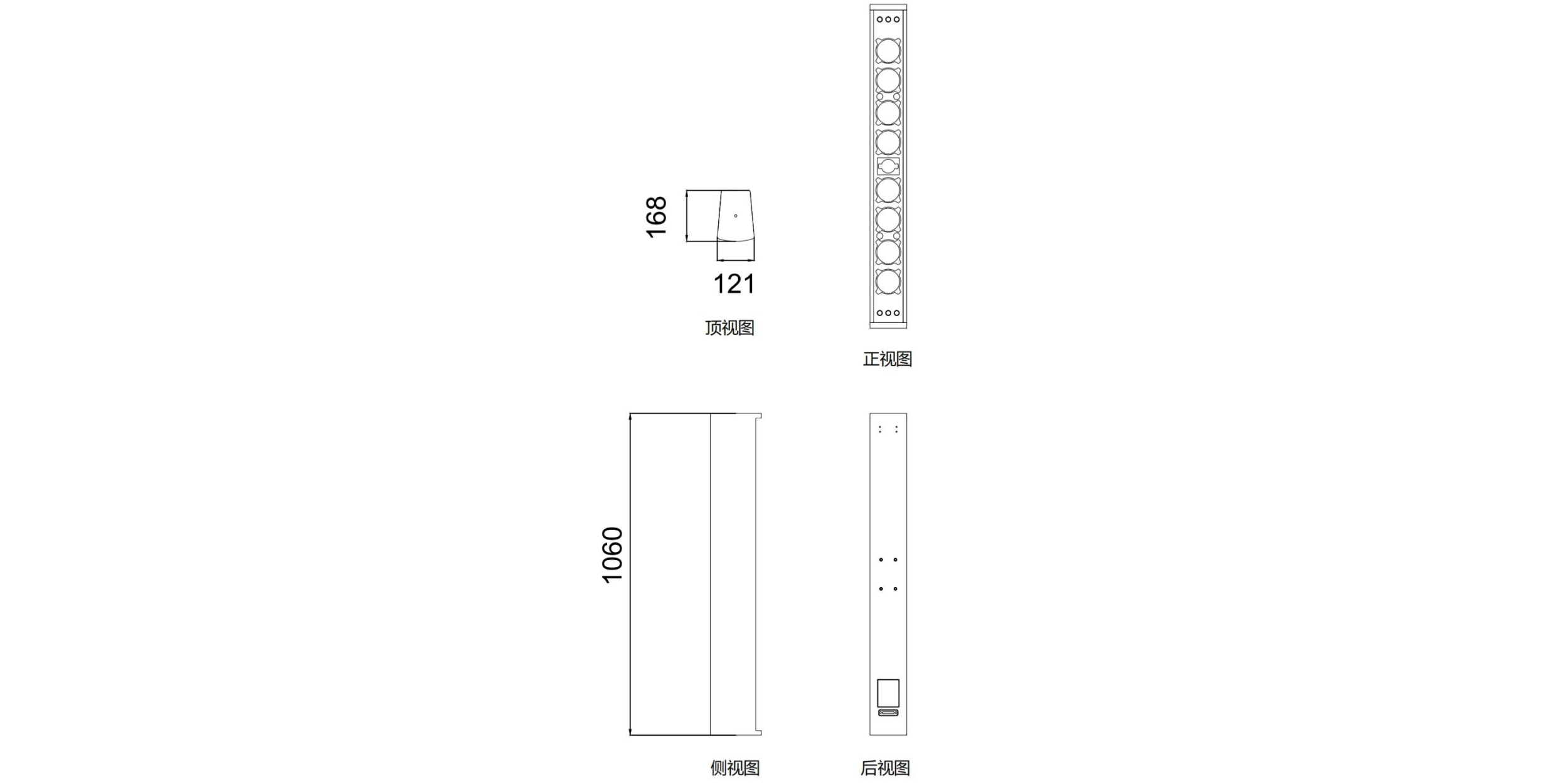 T803尺寸图