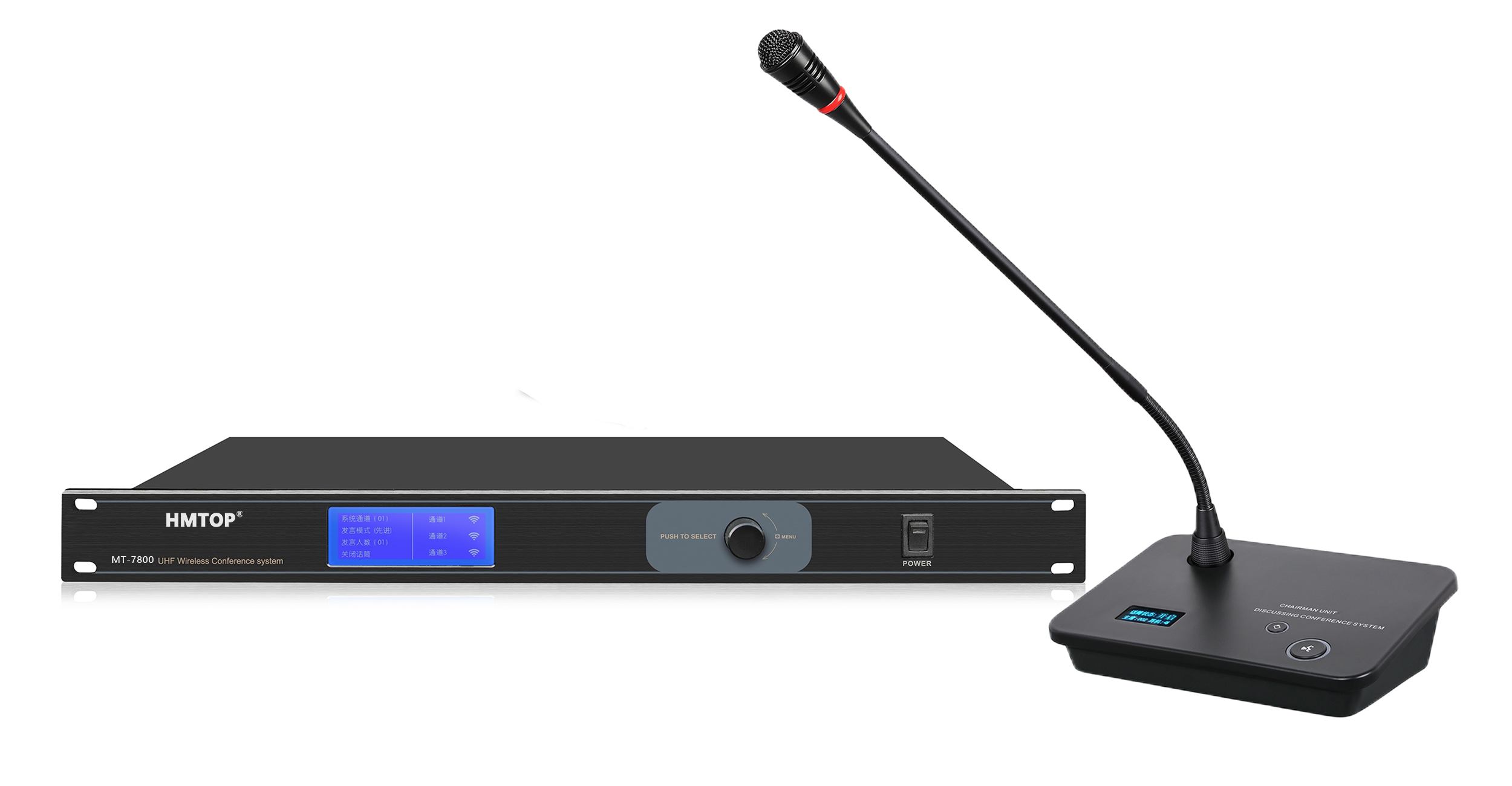 MT-7800鹅颈组合图-新标