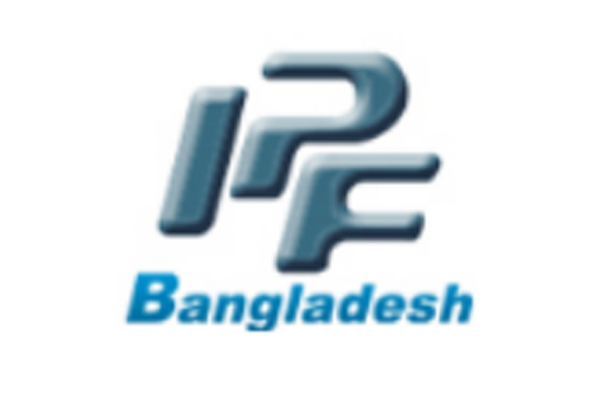 2023年孟加拉国际橡塑、包装、印刷工业展