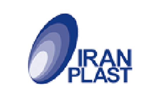 2023年伊朗德黑兰塑料橡胶展览会