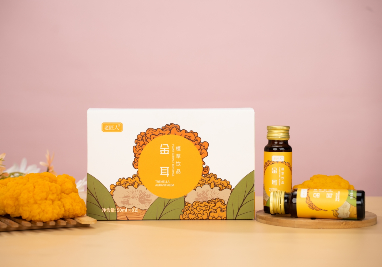 金耳植萃饮品