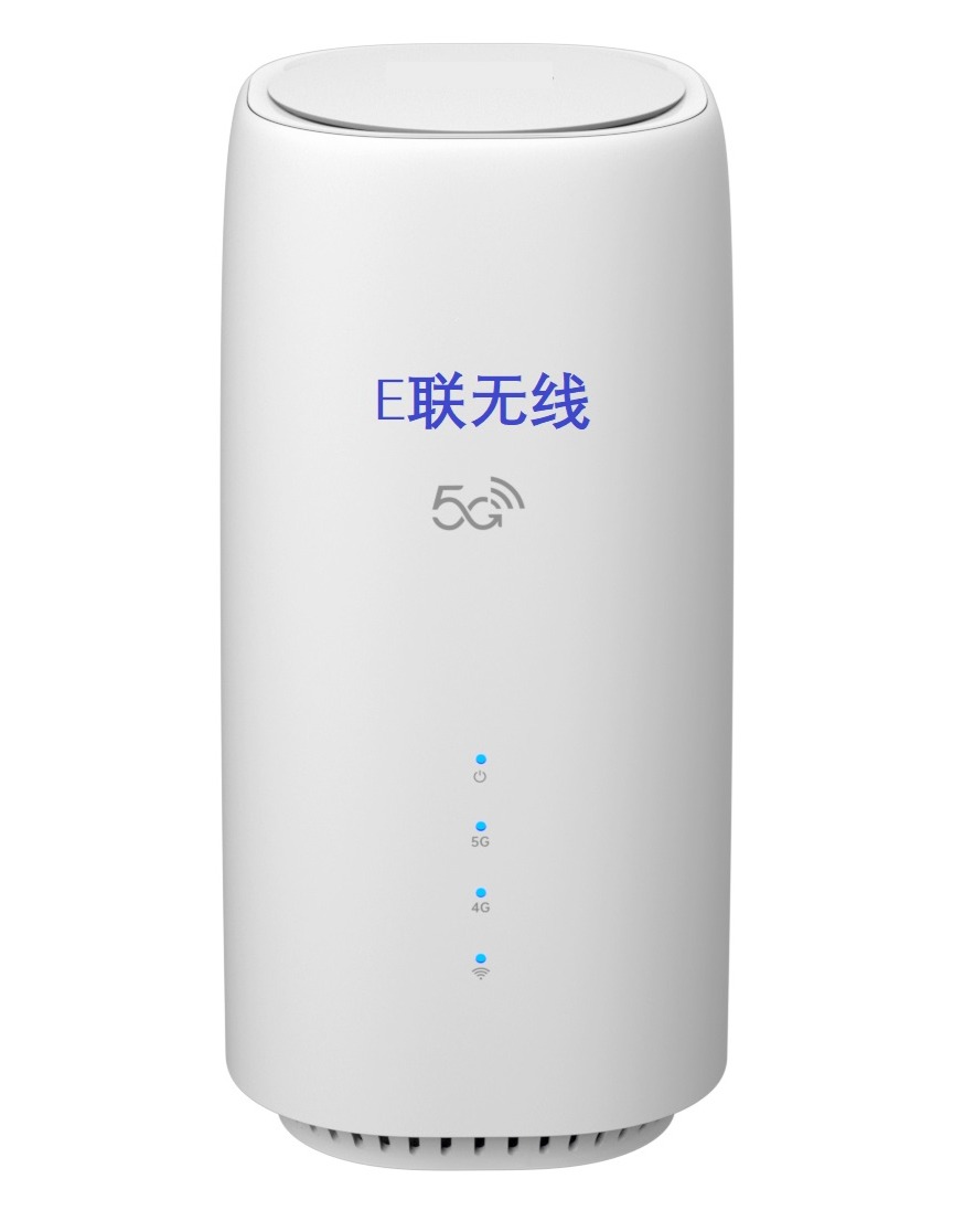 E联无线 5G CPE