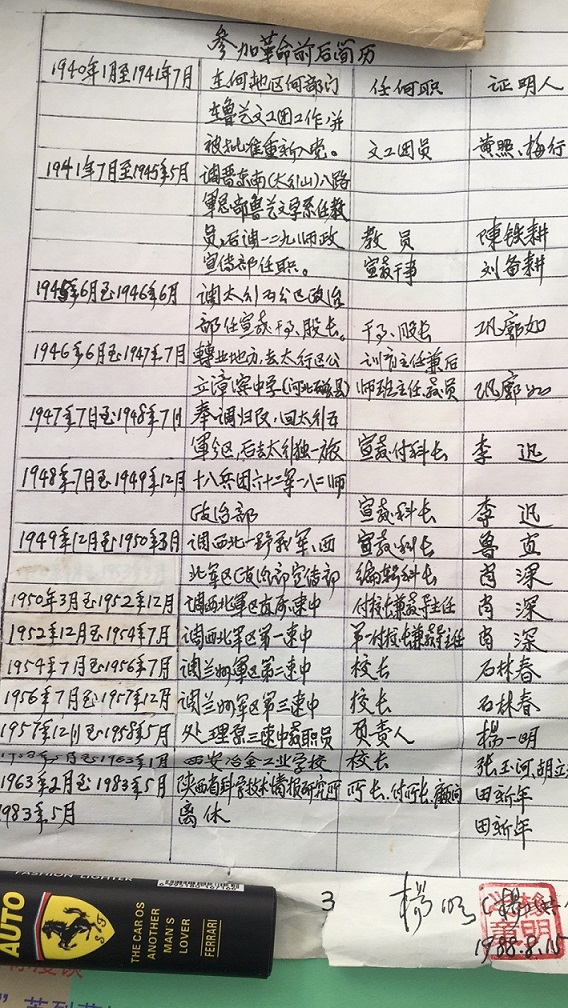 个1.jpg