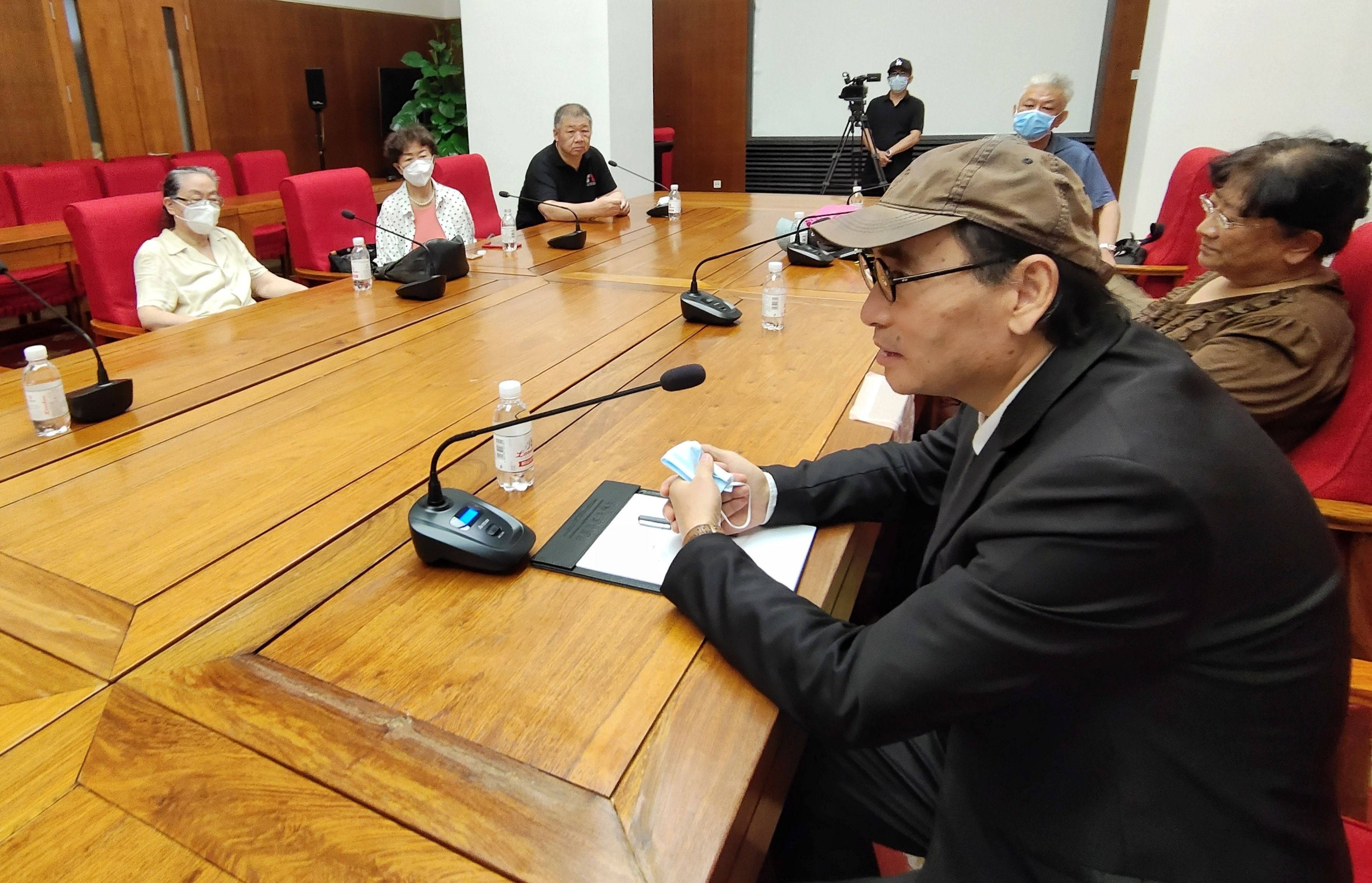 国博展览研讨会