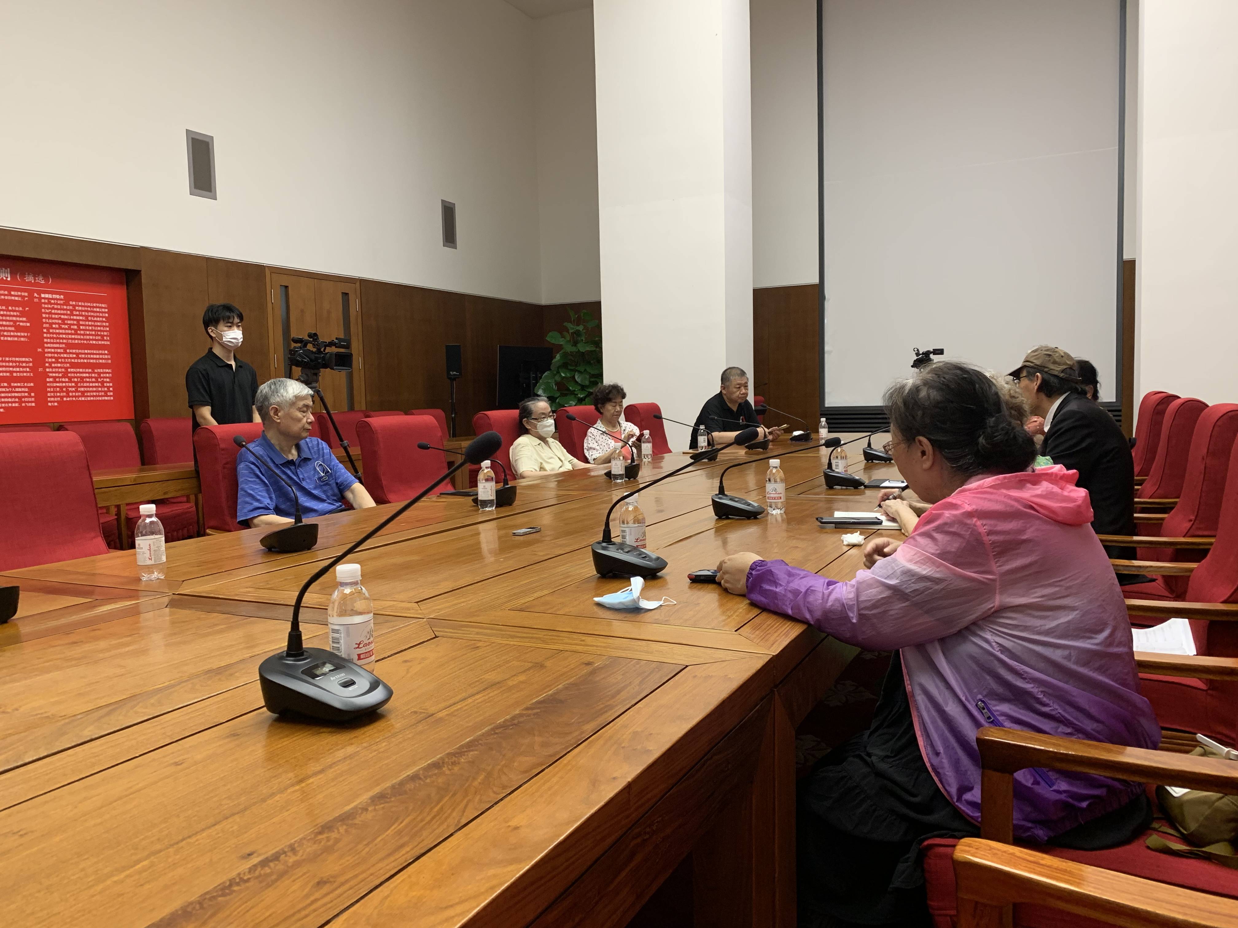 国博展览研讨会