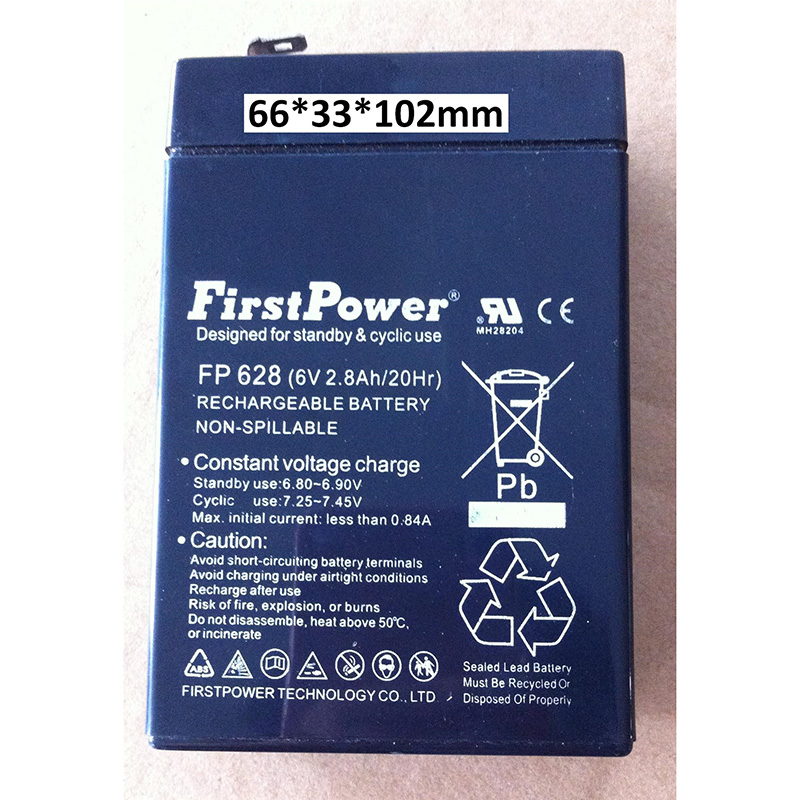 6V-2.8AhBattery