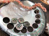 201904010855145621