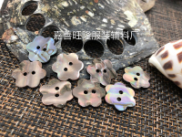 201904010855363279
