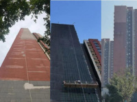 西安天地源物业外立面维修2