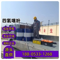 微信图片_20240517085856_副本