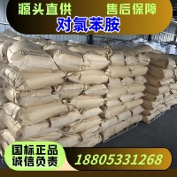 灰白棕色简约主图图片-19_副本