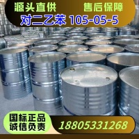 灰白棕色简约主图图片-22_副本