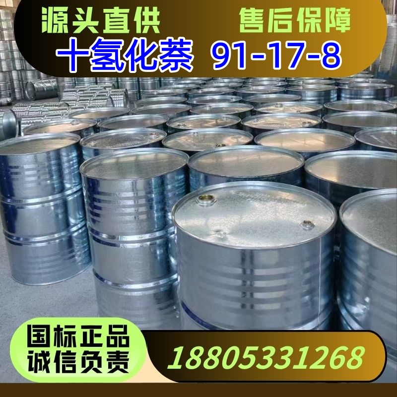 灰白棕色简约主图图片-22_副本