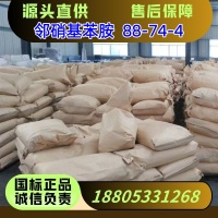 灰白棕色简约主图图片-21_副本