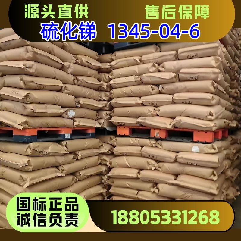 灰白棕色简约主图图片-74_副本