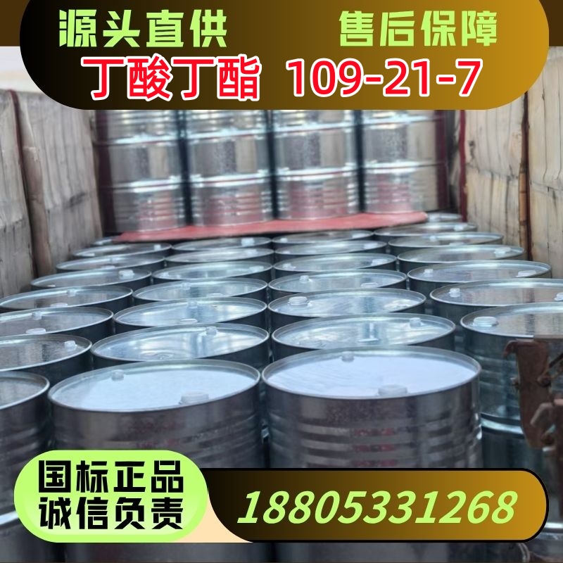 灰白棕色简约主图图片-28_副本