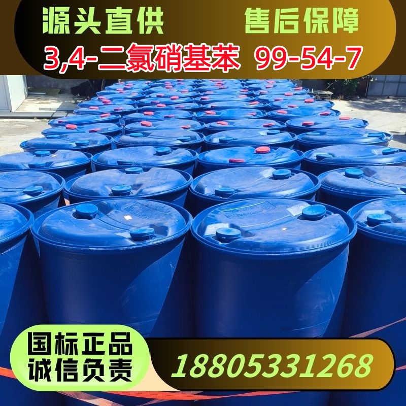 灰白棕色简约主图图片-59_副本