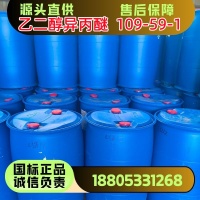 灰白棕色简约主图图片-45_副本