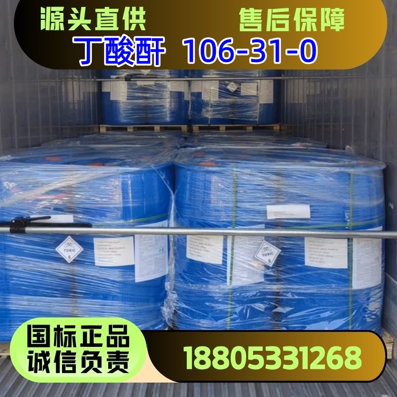 灰白棕色简约主图图片-79_副本