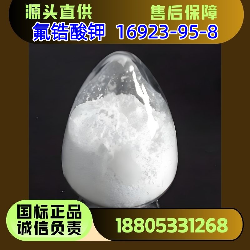 灰白棕色简约主图图片-66_副本
