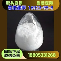 灰白棕色简约主图图片-66_副本