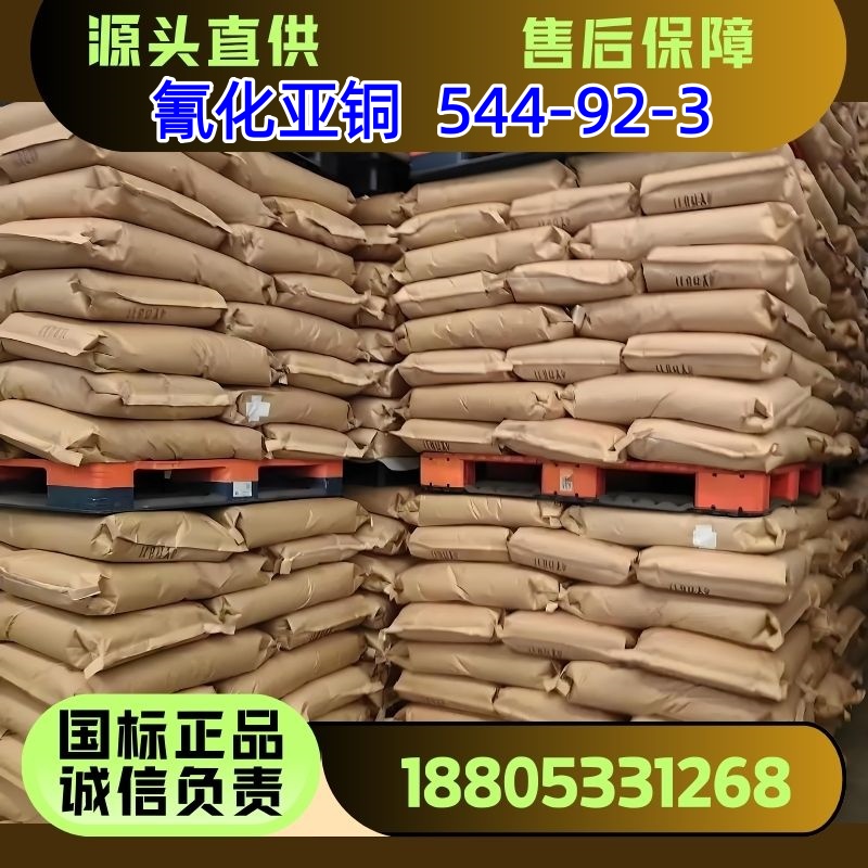 灰白棕色简约主图图片-74_副本