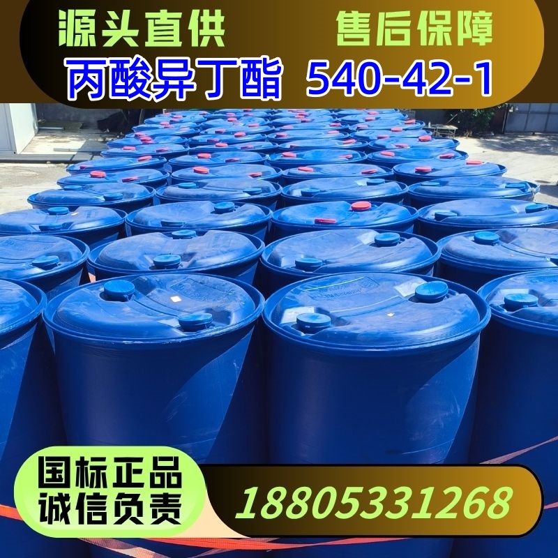灰白棕色简约主图图片-59_副本