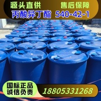 灰白棕色简约主图图片-59_副本